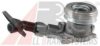 FORD 1476856 Slave Cylinder, clutch